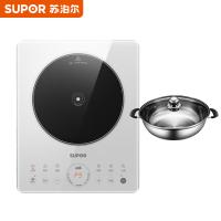 苏泊尔（SUPOR） 电磁炉 超猛火 C22-IA05 280mm*350mm (单位:台) 赠26cm不锈钢汤锅 皎月银