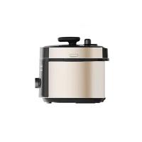 美的（Midea） 电压力锅 MY-E501 5L (单位:台) 香槟金