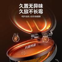 美的（Midea） 电饼铛 MC-JKC3648 376*351*149mm (单位:个)