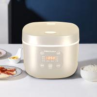 荣事达（Royalstar） 电饭煲 RFB-S40K16 4L 4台/箱 (单位:台)