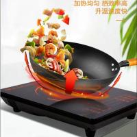 荣事达（Royalstar） 电磁炉 大功率 C21-D08 功率 2200W (单位:台)
