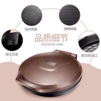 苏泊尔（SUPOR） 电饼铛 双面加热煎烤机 JJ30A848 口径270mm (单位:台)