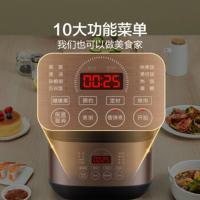 苏泊尔（SUPOR） 电饭煲 智能家用 SF30FC596 3L 1台/箱 (单位:台) 玫瑰金色