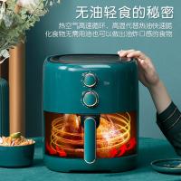 山本（SHANBEN） 多功能空气炸锅 旋钮款 SB-D16 4.2L/台 1台/箱 (单位:台) 轻奢绿