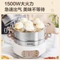 苏泊尔（SUPOR） 双层电蒸锅 不锈钢大容量 ZN28YK807-150 28cm (单位:台)