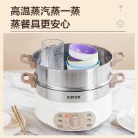 苏泊尔（SUPOR） 双层电蒸锅 不锈钢大容量 ZN28YK807-150 28cm (单位:台)