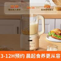 九阳（Joyoung） 豆浆机 8叶刀头 DJ12X-D135 1.2L 1台/箱 (单位:台) 白色
