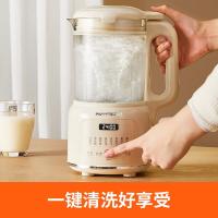 九阳（Joyoung） 豆浆机 8叶刀头 DJ12X-D135 1.2L 1台/箱 (单位:台) 白色