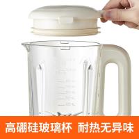 九阳（Joyoung） 豆浆机 8叶刀头 DJ12X-D135 1.2L 1台/箱 (单位:台) 白色