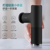 飞利浦（PHILIPS） 筋膜枪 PPM3303G 长131mm 80mm 高36mm (单位:个)
