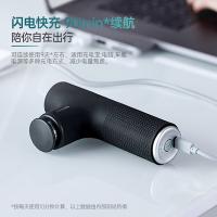 飞利浦（PHILIPS） 筋膜枪 PPM3303G 长131mm 80mm 高36mm (单位:个)