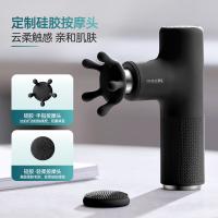 飞利浦（PHILIPS） 筋膜枪 PPM3303G 长131mm 80mm 高36mm (单位:个)