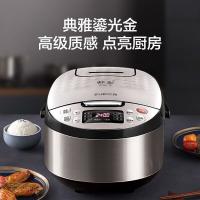 苏泊尔（SUPOR） 智能球釜内胆电饭煲 CFXB40FC59-75 4L (单位:台)