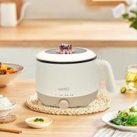 华帝（VATTI） 多功能电煮锅 VZG035C 1.5L;215*215*173mm (单位:台) 白色