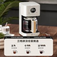 小熊（Bear） 美式咖啡机 KFJ-E15W5 1.5L (单位:台)
