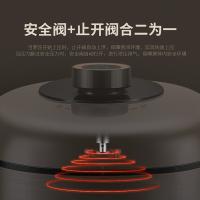 苏泊尔（SUPOR） 智能电压力锅 SY-50FC03Q 5L 900W (单位:台) 紫红色
