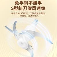 荣事达（Royalstar） 绞肉机 加厚玻璃材质 RS-JR3096 2L (单位:台)