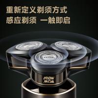 飞科 电动剃须刀 FS989 8W (单位:台)