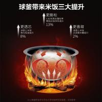 苏泊尔（SUPOR） 球釜电饭煲 SF50FC77 5L 750W (单位:台) 玫瑰金