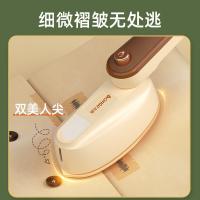 志高（CHIGO） 手持挂烫机 JW-228C 13.5cm (单位:台)