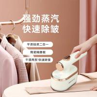 艾贝丽 手持蒸汽熨烫机 ABL-G209 124*70*120mm (单位:台)