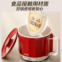 苏泊尔（SUPOR） 多功能电煮锅 H16YK483 1.6L (单位:台)
