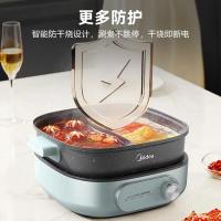 美的（Midea） 电火锅 MC-HGS303003 6L (单位:台)