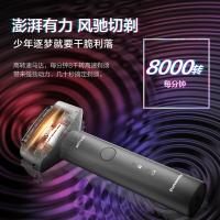 松下（Panasonic） 剃须刀 充电时间约1小时  往复式3刀头 黑色 ES-RM31-K 约150×62×31mm（不含保护盖） (单位:个) 黑色