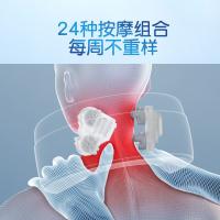 SKG 颈椎按摩仪 护颈仪热敷 N5 0.67kg 1个/箱 (单位:个)