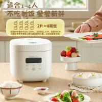 荣事达（Royalstar） 电饭煲 智能触屏操控 RFB-S20N6 2L (单位:台)