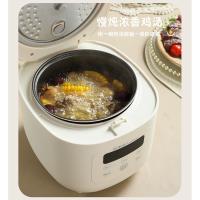 荣事达（Royalstar） 电饭煲 智能触屏操控 RFB-S20N6 2L (单位:台)