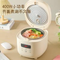 荣事达（Royalstar） 电饭煲 智能触屏操控 RFB-S20N6 2L (单位:台)