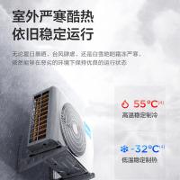美的（Midea） 空调挂机 变频冷暖 KFR-35GW/G3-3 1.5P (单位:套) 白色