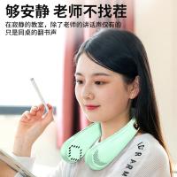 斯泰克（stiger） 风扇 挂脖 H6 风扇*1 4个/件 (单位:个) 白色/绿色 颜色随机