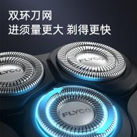 飞科 智能剃须刀 FS903 165mm*65mm*62mm (单位:台) 黑色