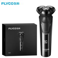 飞科 智能剃须刀 FS903 165mm*65mm*62mm (单位:台) 黑色