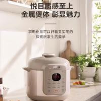 苏泊尔（SUPOR） 电压力锅 双胆 SY-50YC5006 5L (单位:台)