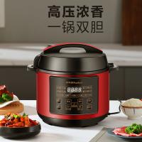 荣事达（Royalstar） 电压力锅 双胆 50-100A170(LB)H 5L 4台/箱 (单位:台)