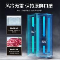 美的（Midea） 冰箱 对开门 BCD-605WKPZM(E) 605L 1台/箱 (单位:台) 炭灰