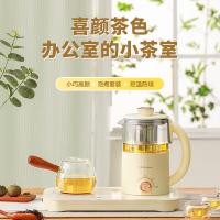 荣事达（Royalstar） 养生壶养生杯套装 RS-GL06A 0.6L 4台/箱 (单位:台)