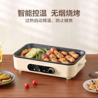 苏泊尔（SUPOR） 电烧烤炉  不粘分体可拆洗 GJ3723P805 423*247*104mm (单位:台) 白色