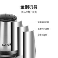 苏泊尔（SUPOR） 绞肉机 全钢机身 JR16-300 2L (单位:台) 不锈钢色