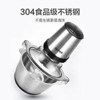 苏泊尔（SUPOR） 绞肉机 全钢机身 JR16-300 2L (单位:台) 不锈钢色