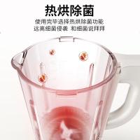 九阳（Joyoung） 破壁机 多重降噪 L18-P557 1.75L 1台/箱 (单位:台)