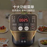 苏泊尔（SUPOR） 电饭煲 智能预约 SF40FC996 4L (单位:台) 黑色