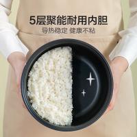 苏泊尔（SUPOR） 电饭煲 智能预约 SF40FC996 4L (单位:台) 黑色