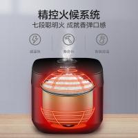 苏泊尔（SUPOR） 电饭煲 智能预约 SF40FC996 4L (单位:台) 黑色
