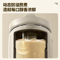 九阳（Joyoung） 破壁豆浆机 DJ12A-D260 1.2L 1台/箱 (单位:台) 奶油白