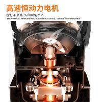 九阳（Joyoung） 破壁机 高速搅拌 L18-Y933 1.8L 1台/箱 (单位:台) 黑色