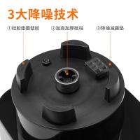 九阳（Joyoung） 破壁机 高速搅拌 L18-Y933 1.8L 1台/箱 (单位:台) 黑色